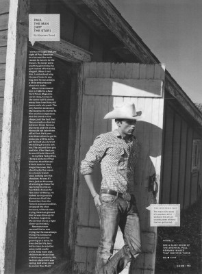 Sebastian Stan pic #391079