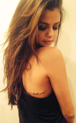 Selena Gomez pic #719180