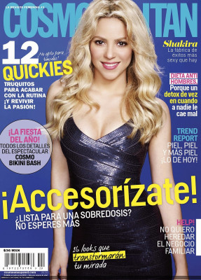 Shakira Mebarak pic #645251