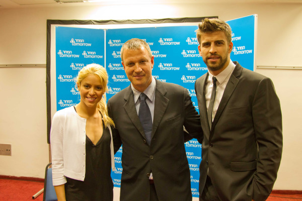 Shakira Mebarak pic #575072