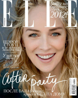 Sharon Stone pic #601924