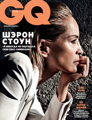 photo 28 in Sharon Stone gallery [id1200136] 2020-01-24 00:00:00