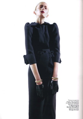 photo 13 in Sigrid Agren gallery [id1341269] 2024-01-17 00:00:00
