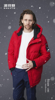 Tom Hiddleston pic #1187836