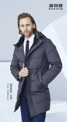 Tom Hiddleston pic #1187838
