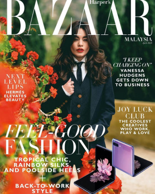 Vanessa Hudgens pic #1210436
