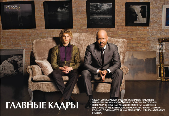photo 28 in Vasiliy Stepanov gallery [id275149] 2010-08-05 00:00:00