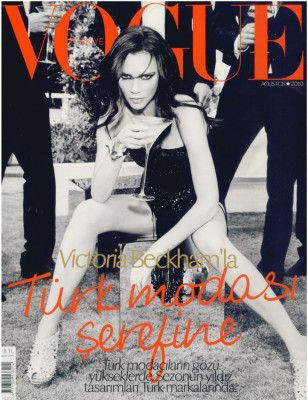 Victoria Beckham pic #274715