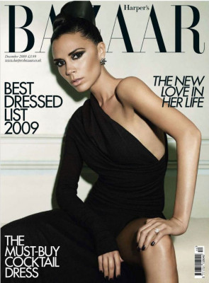 Victoria Beckham pic #196398