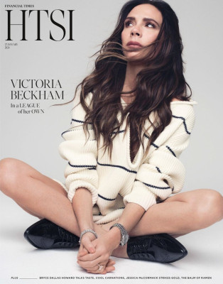 photo 8 in Victoria Beckham gallery [id1346319] 2024-03-18 00:00:00