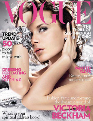 Victoria Beckham pic #90239
