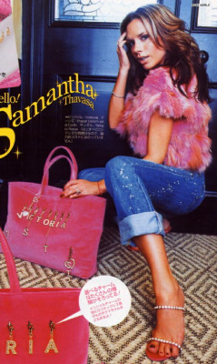 Victoria Beckham pic #49902