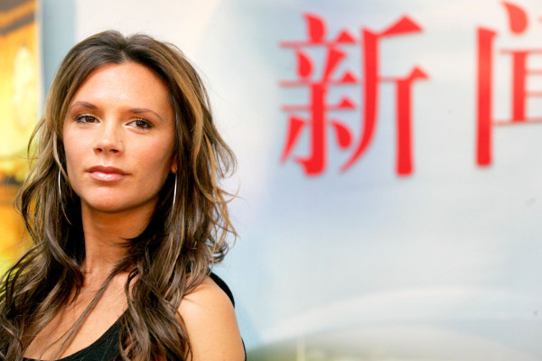 Victoria Beckham pic #199154