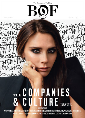 Victoria Beckham pic #710432