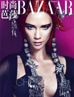 Victoria Beckham pic #472863