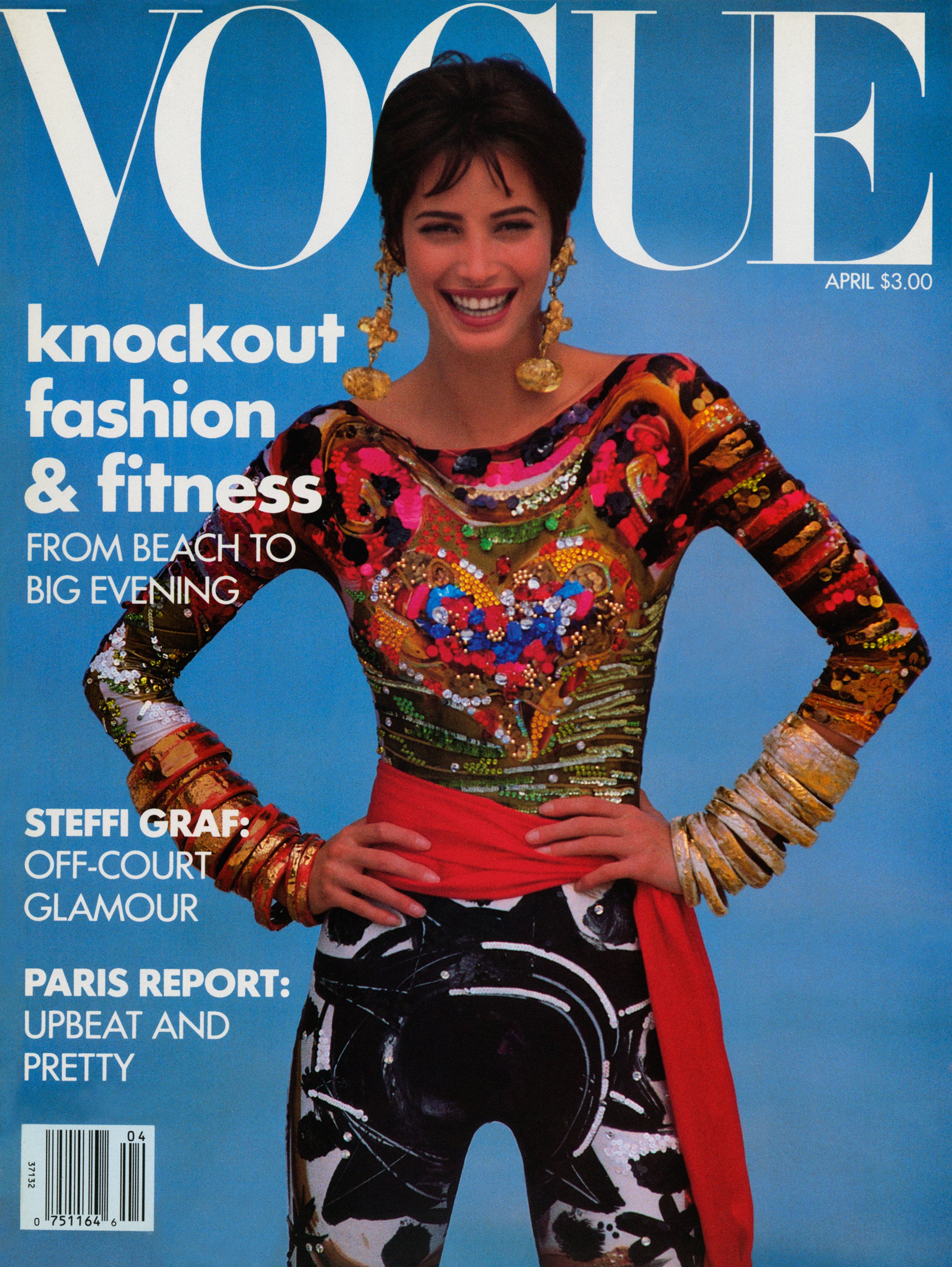 Christy Turlington, photo #931193