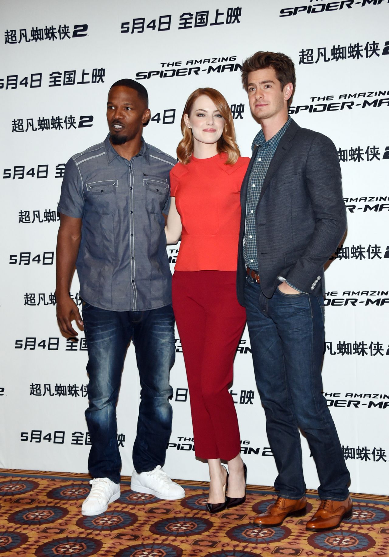 Emma Stone, photo #685037