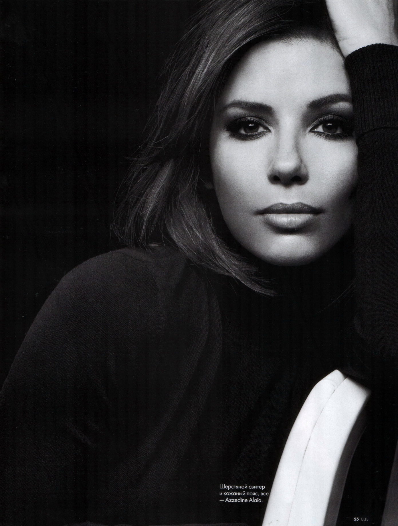 Eva Longoria, photo #86875