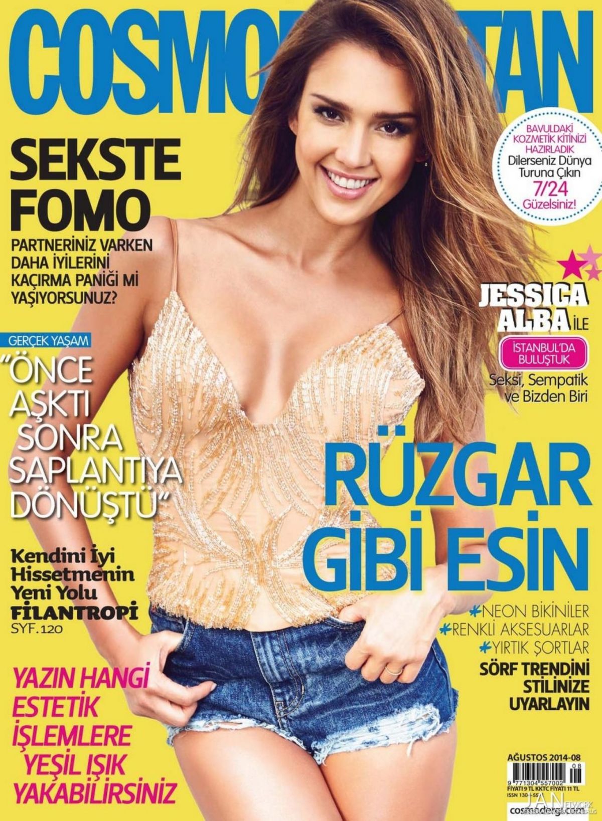 Jessica Alba, photo #721558