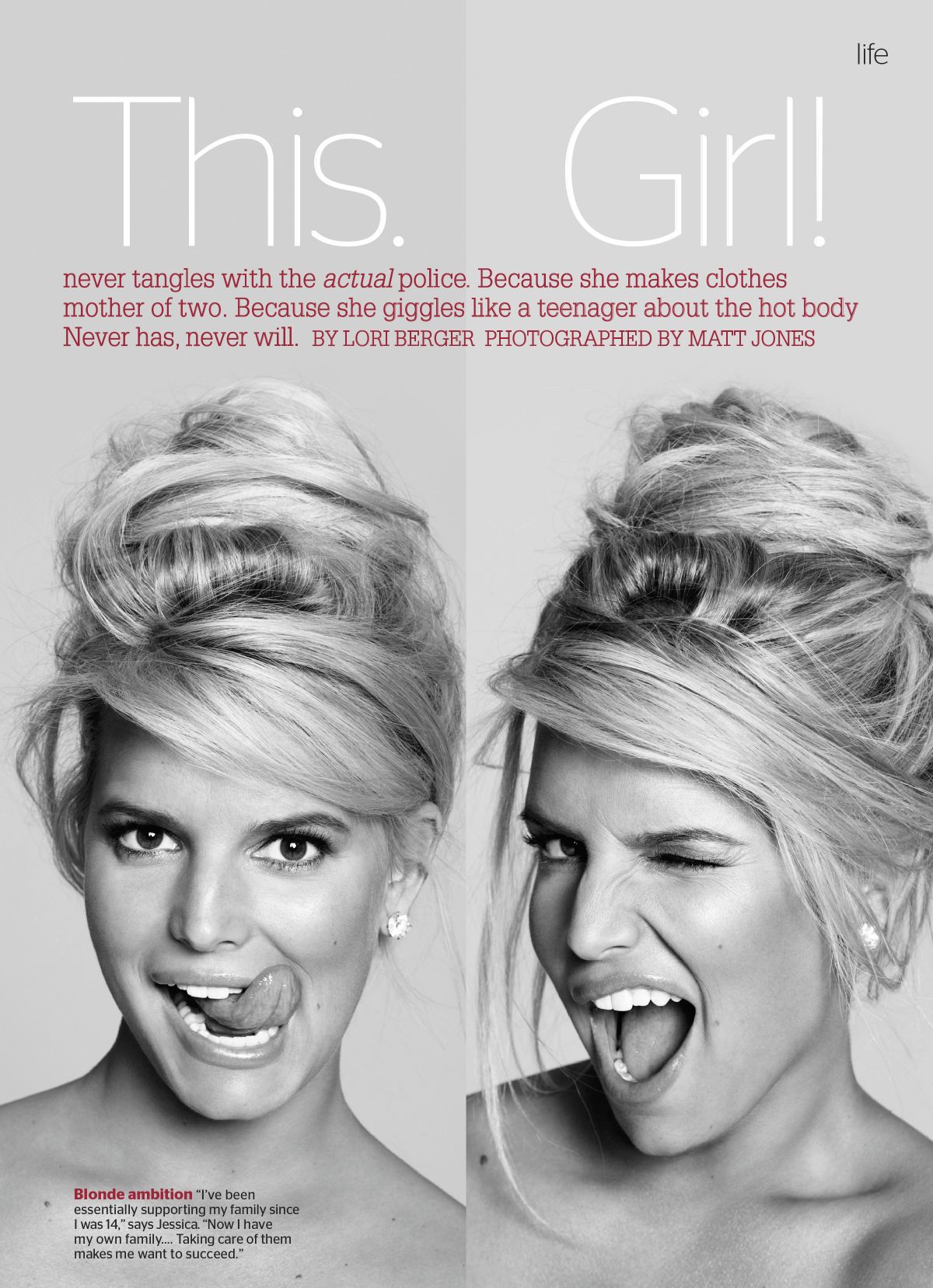 Jessica Simpson, photo #664108