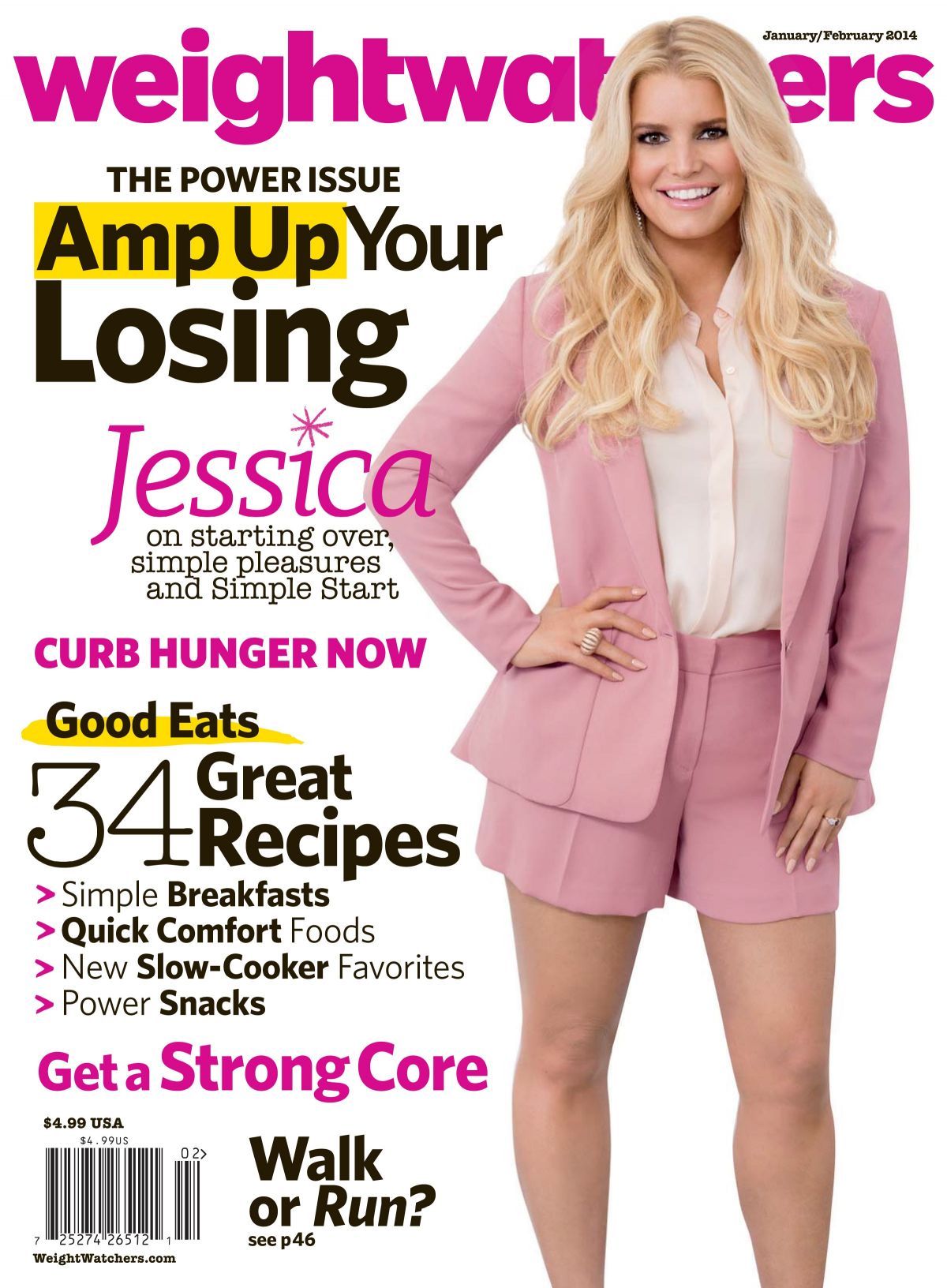 Jessica Simpson, photo #660470