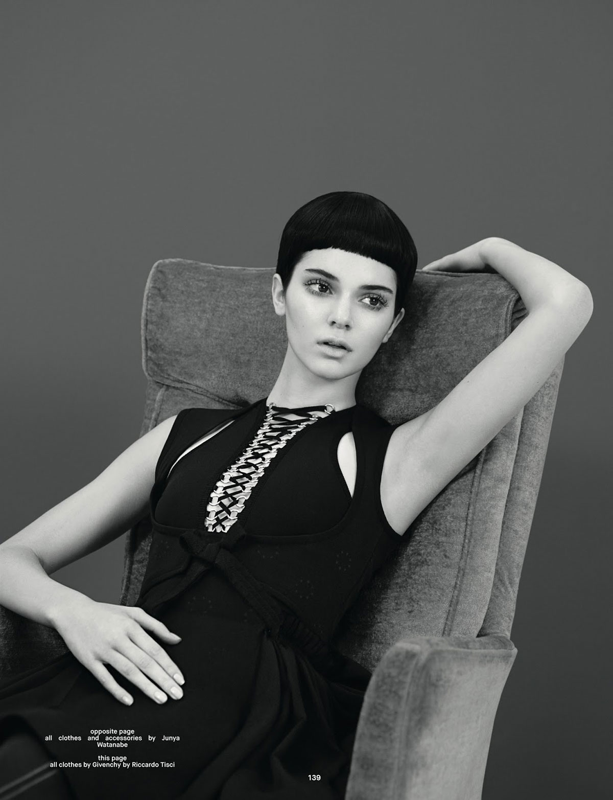 Kendall Jenner, photo #744793