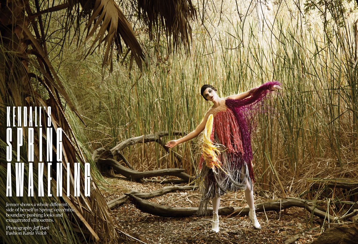 Kendall Jenner, photo #997294