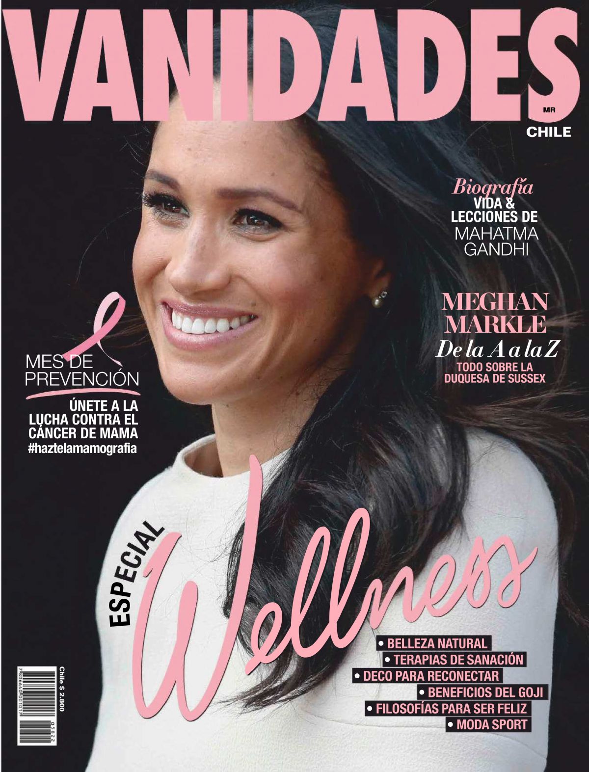 Meghan Markle, photo #1077032