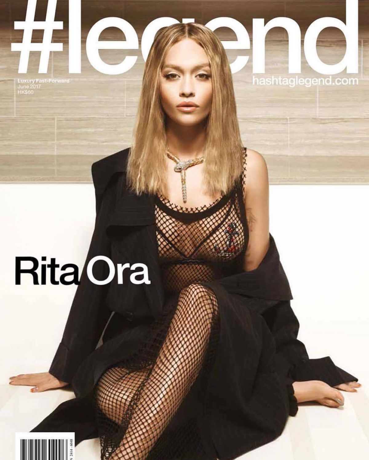 Rita Ora, photo #941209