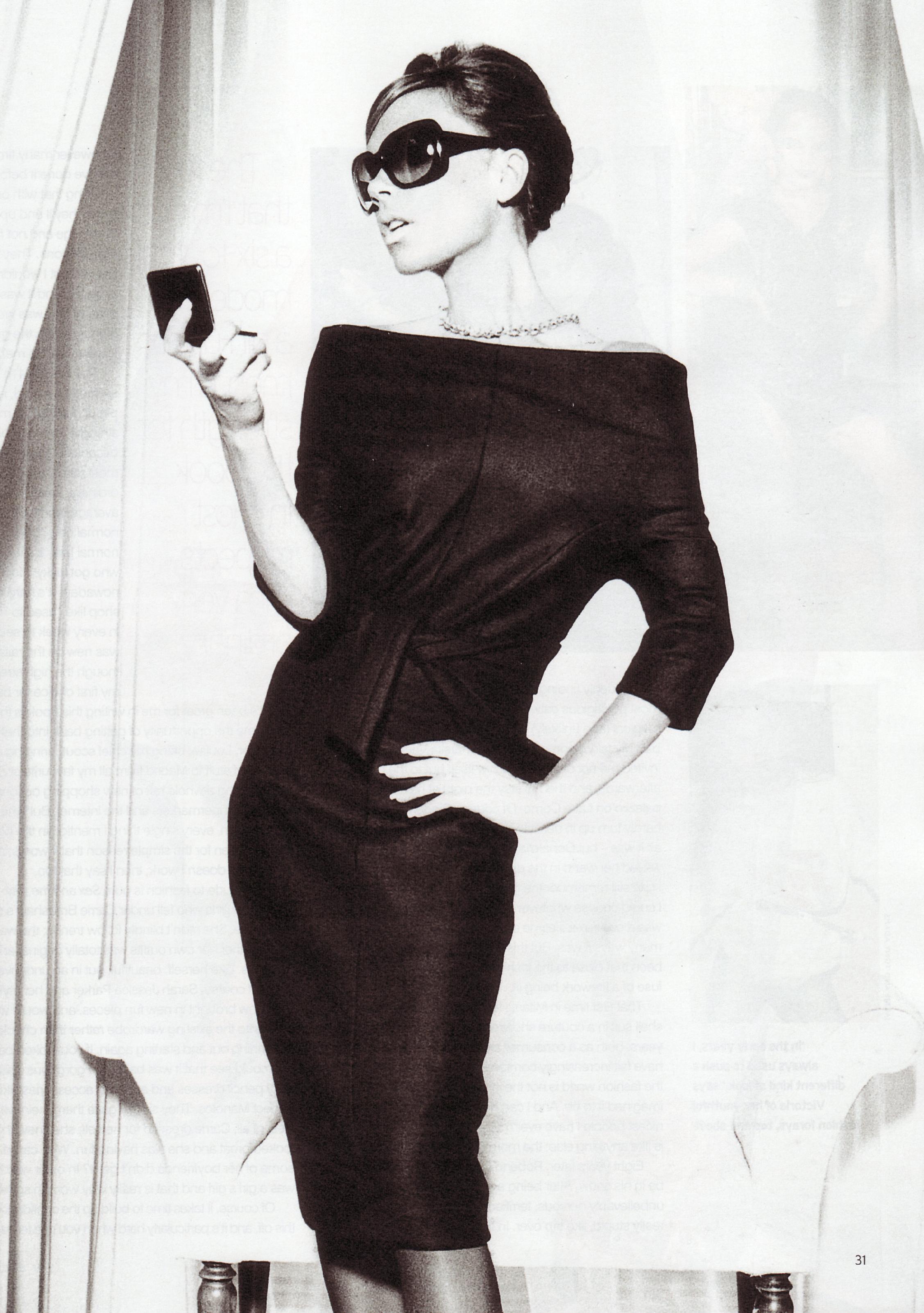 Victoria Beckham, photo #70059