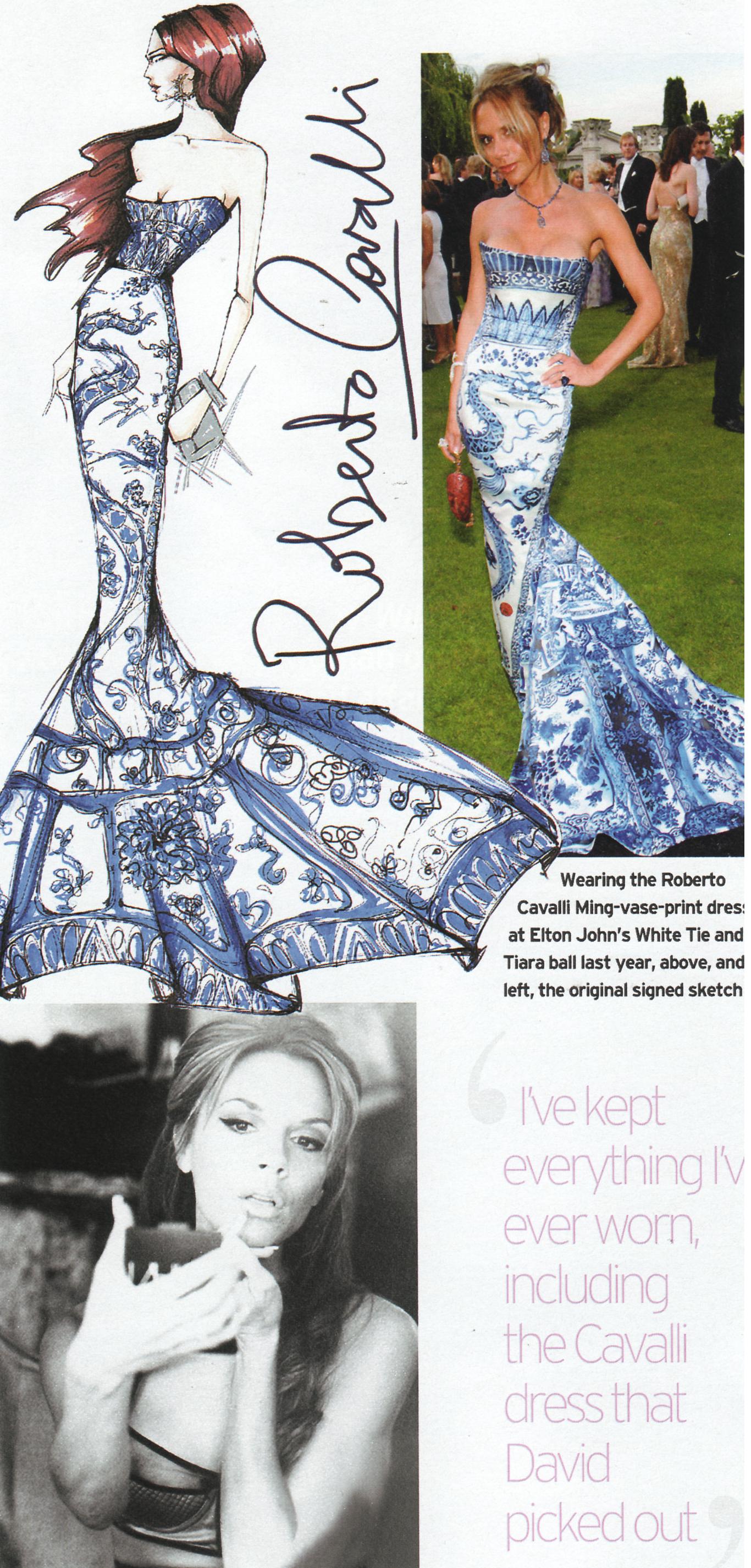 Victoria Beckham, photo #70064