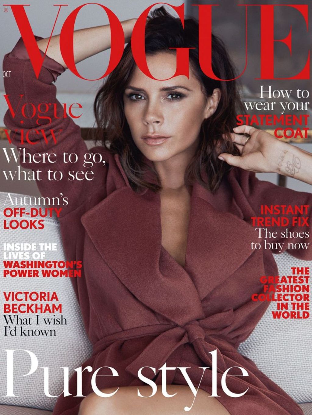 Victoria Beckham, photo #875336