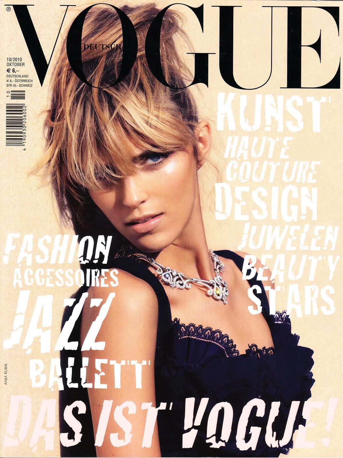 Vogue октябрь 2010