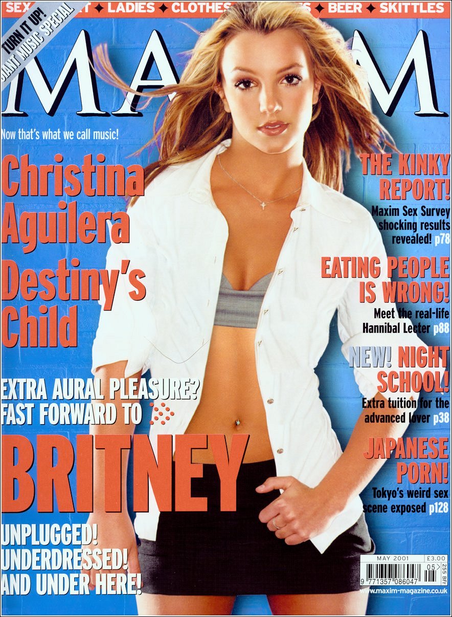 Бритни Спирс журналы 2007