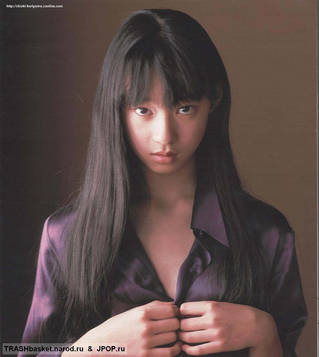 Chiaki kuriyama shinwa