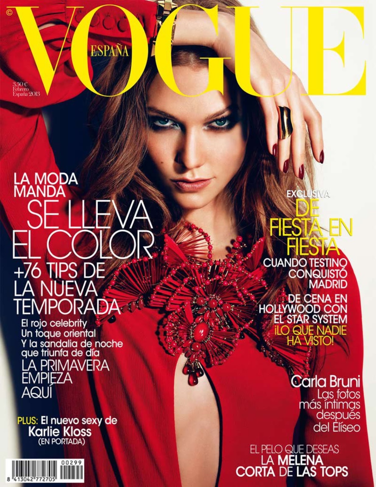 Журнал Vogue Espana обложка