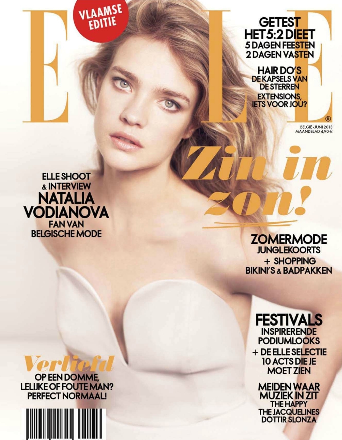 Наталья Водянова обложка журнала Egoiste