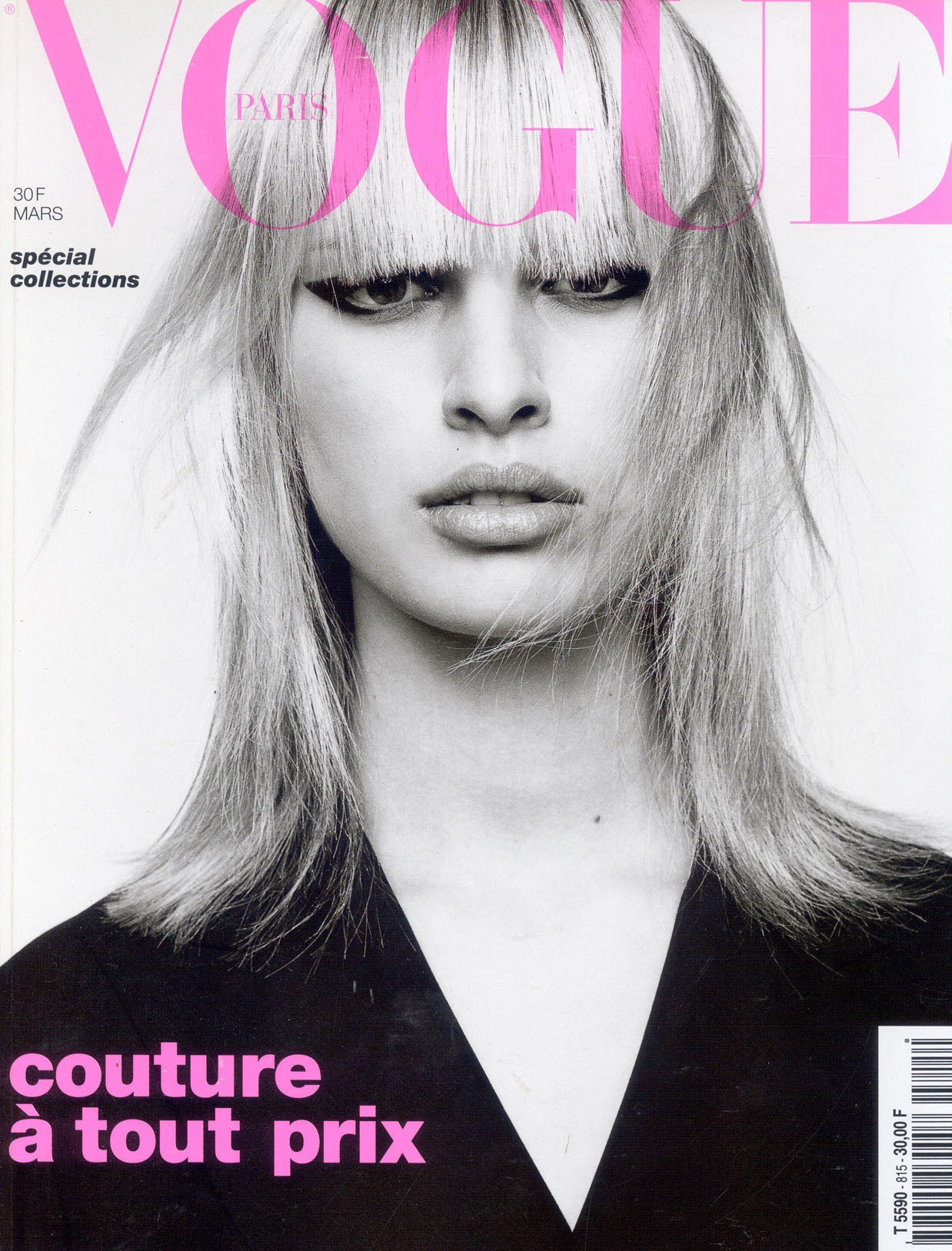 Обложка журнала Vogue 1990 год
