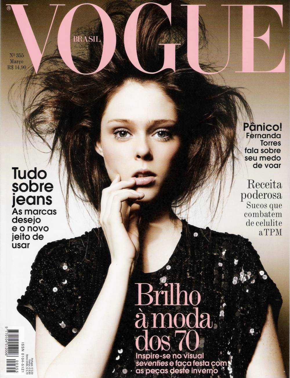 Coco Rocha Vogue