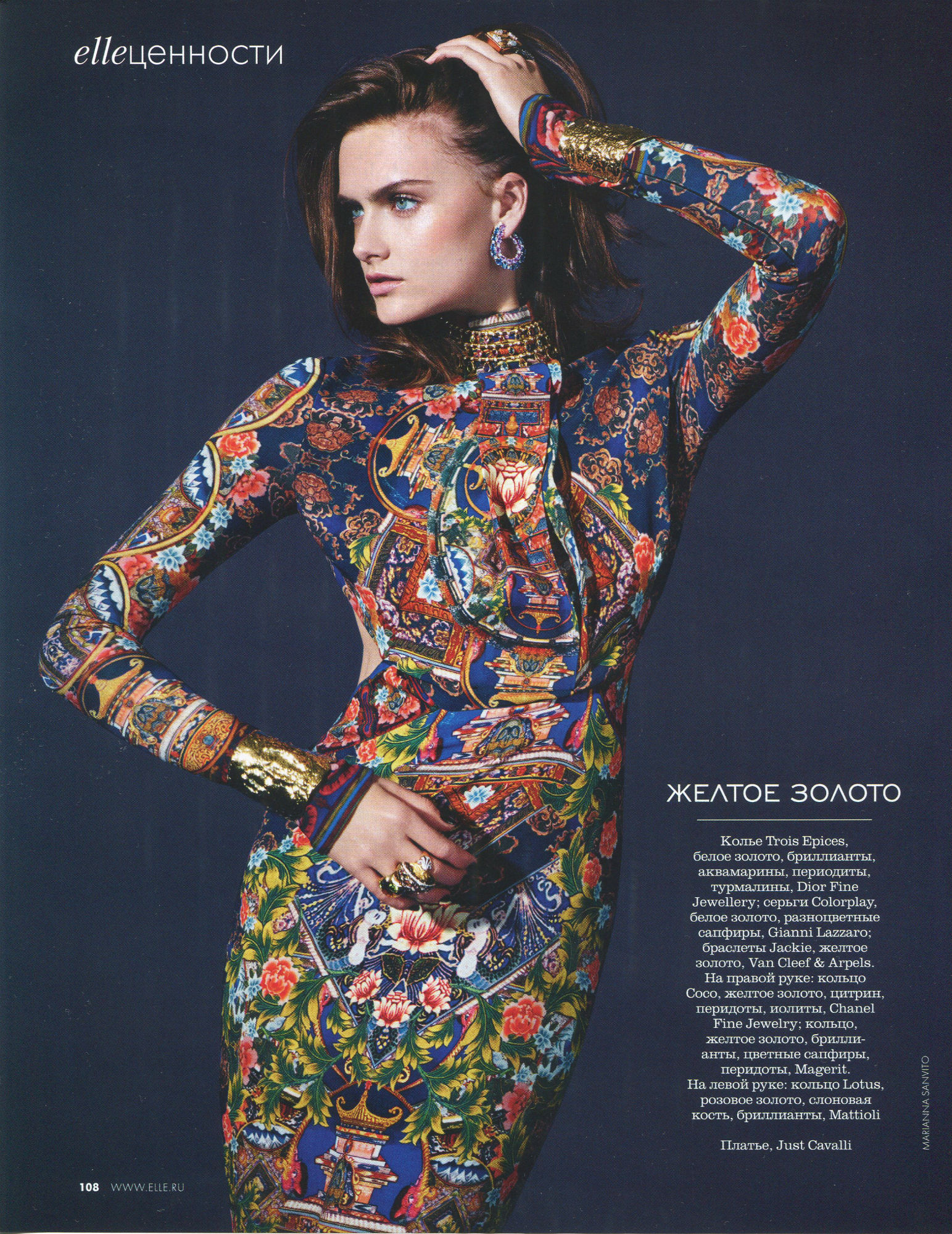 lady luxe: karlie kloss by mario testino for vogue uk march 2012