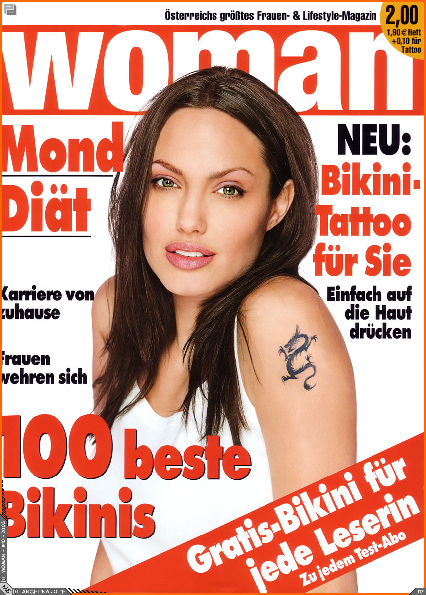 Angelina Jolie: pic #3564