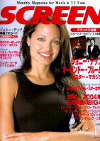 photo 7 in Angelina Jolie gallery [id16553] 0000-00-00
