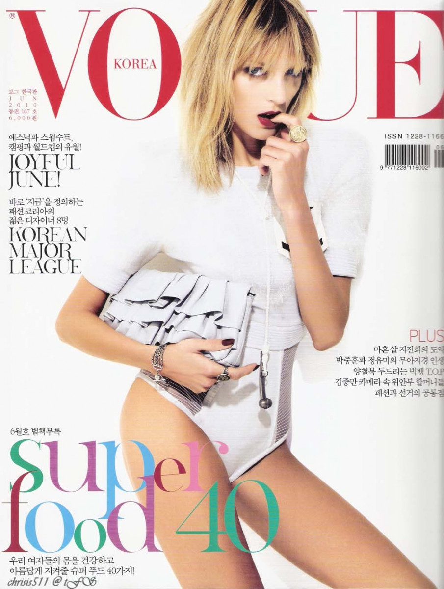 Аня рубик для Vogue Korea