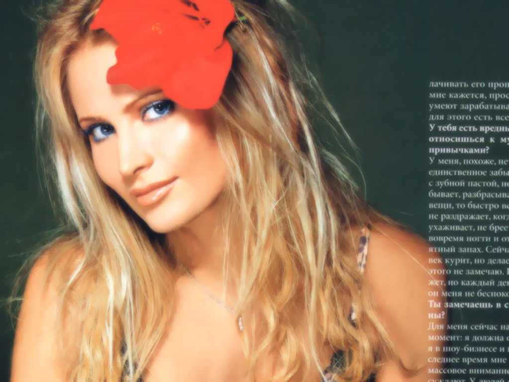 Dana Borisova Photo 3 Of 99 Pics Wallpaper Photo 23844 Theplace2