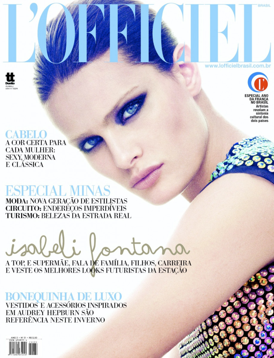 Изабели Фонтана в Vogue Brazil