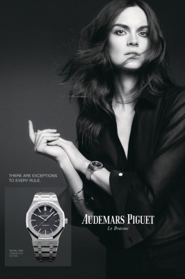 Anouck Lepere pic #669028