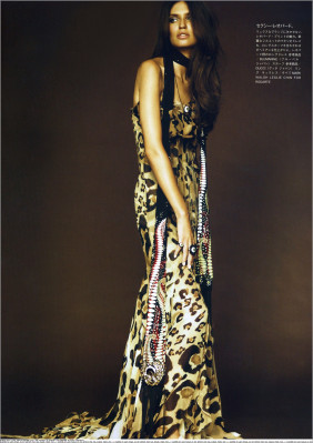 Bianca Balti pic #116958