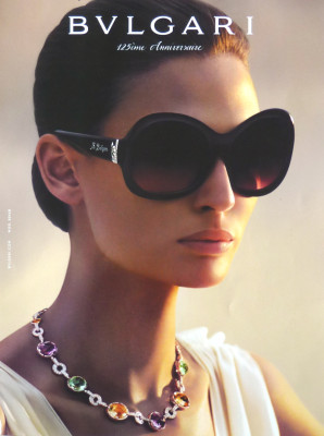 Bianca Balti pic #232949
