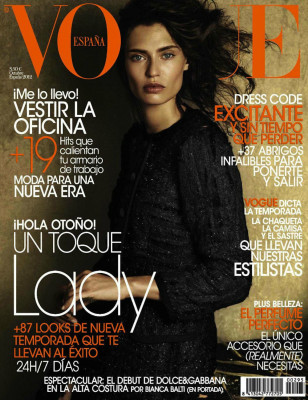 Bianca Balti pic #541446