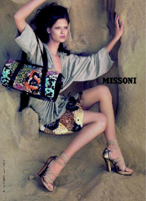 Bianca Balti pic #90070